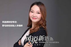 【5分钟科普下】承德公司咨询电话号码_哔哩哔哩-2