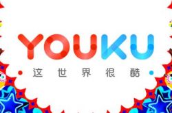 【10分钟科普】汉中有限公司_哔哩哔哩
